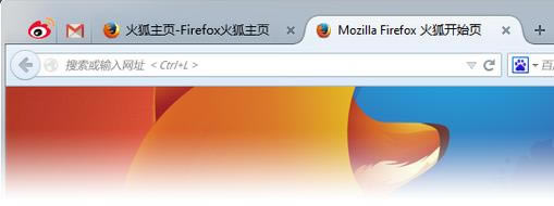 Firefoxȫü