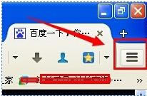 火狐浏览器翻译网页教程
