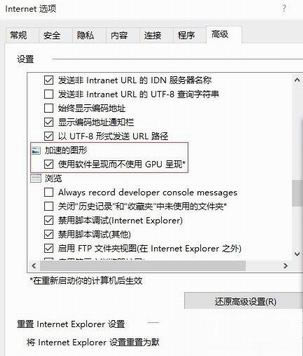 微软浏览器edge浏览器下载