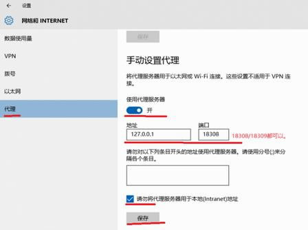 edge浏览器去广告插件下载