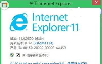 ie浏览器无响应如何办 ie浏览器点击没有反应解决方法