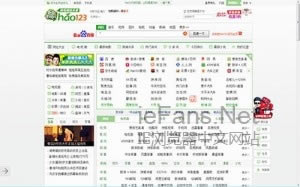 1 ie浏览器全屏设置最大化模式开启方法