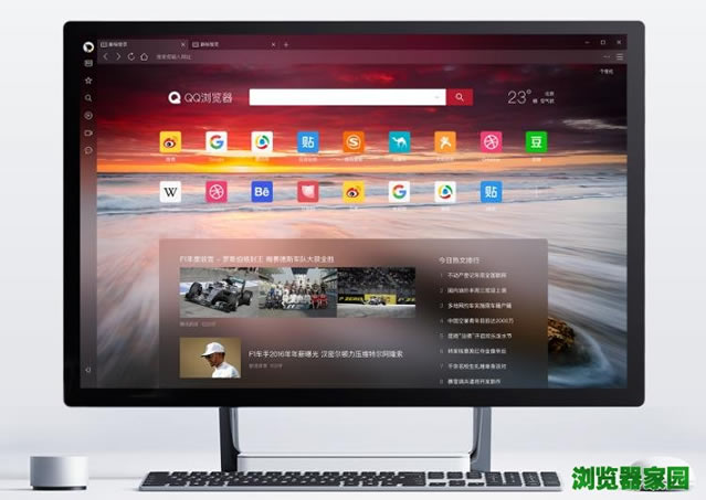 qq2018°ٷʽ