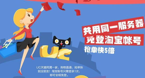 uc˫ʮһuc˫ʮһ