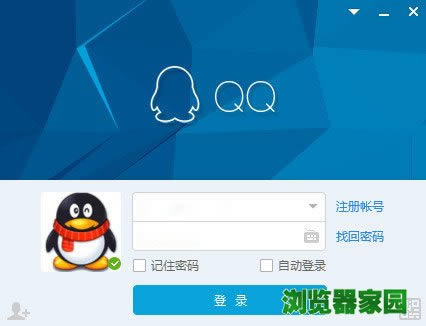 qq免费下载安装2018版