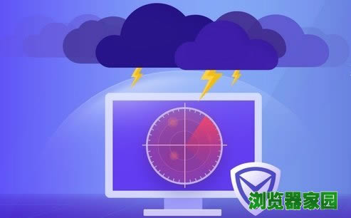 腾讯电脑管家下载2018官方正式版下载